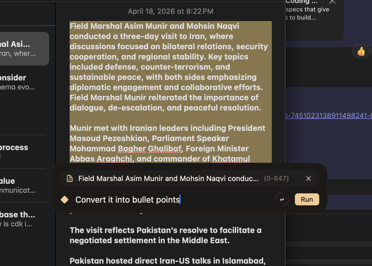 Selecting text with the OnPrem prompt bar